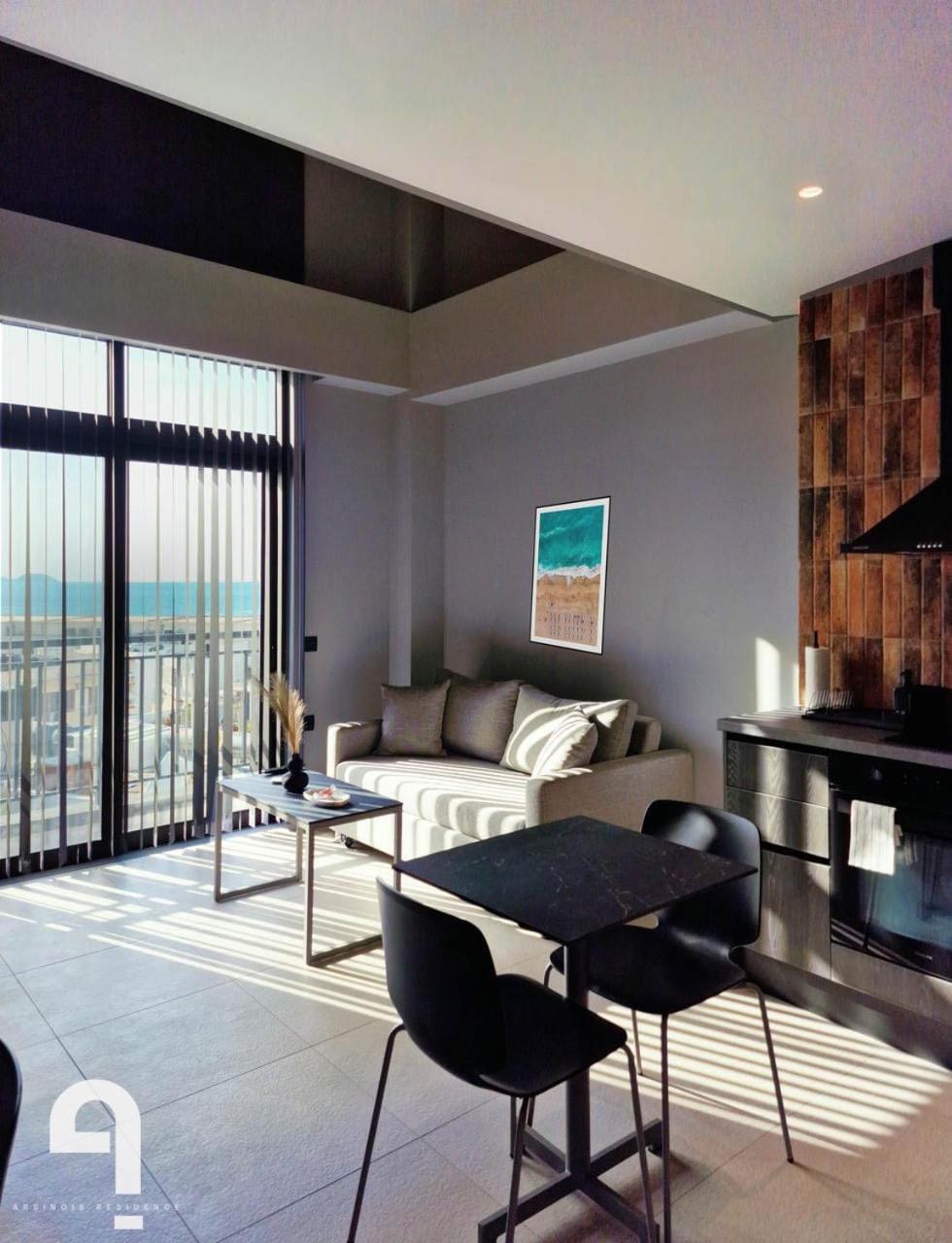 Appartement Arsinois *