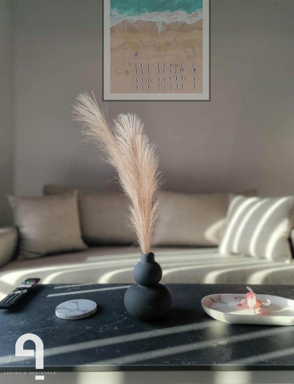 Appartement Arsinois