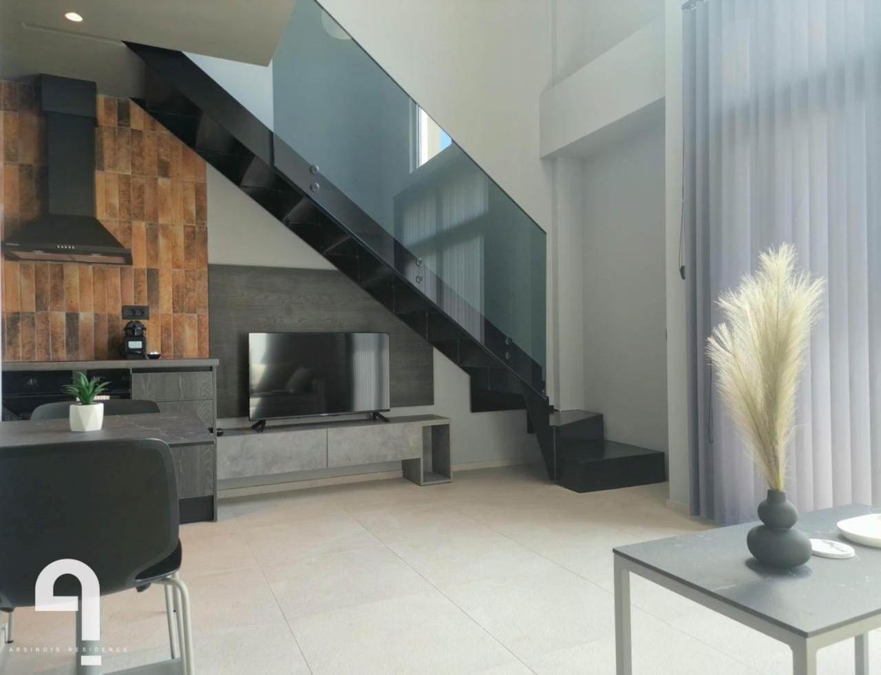 Arsinois Appartement Iraklion