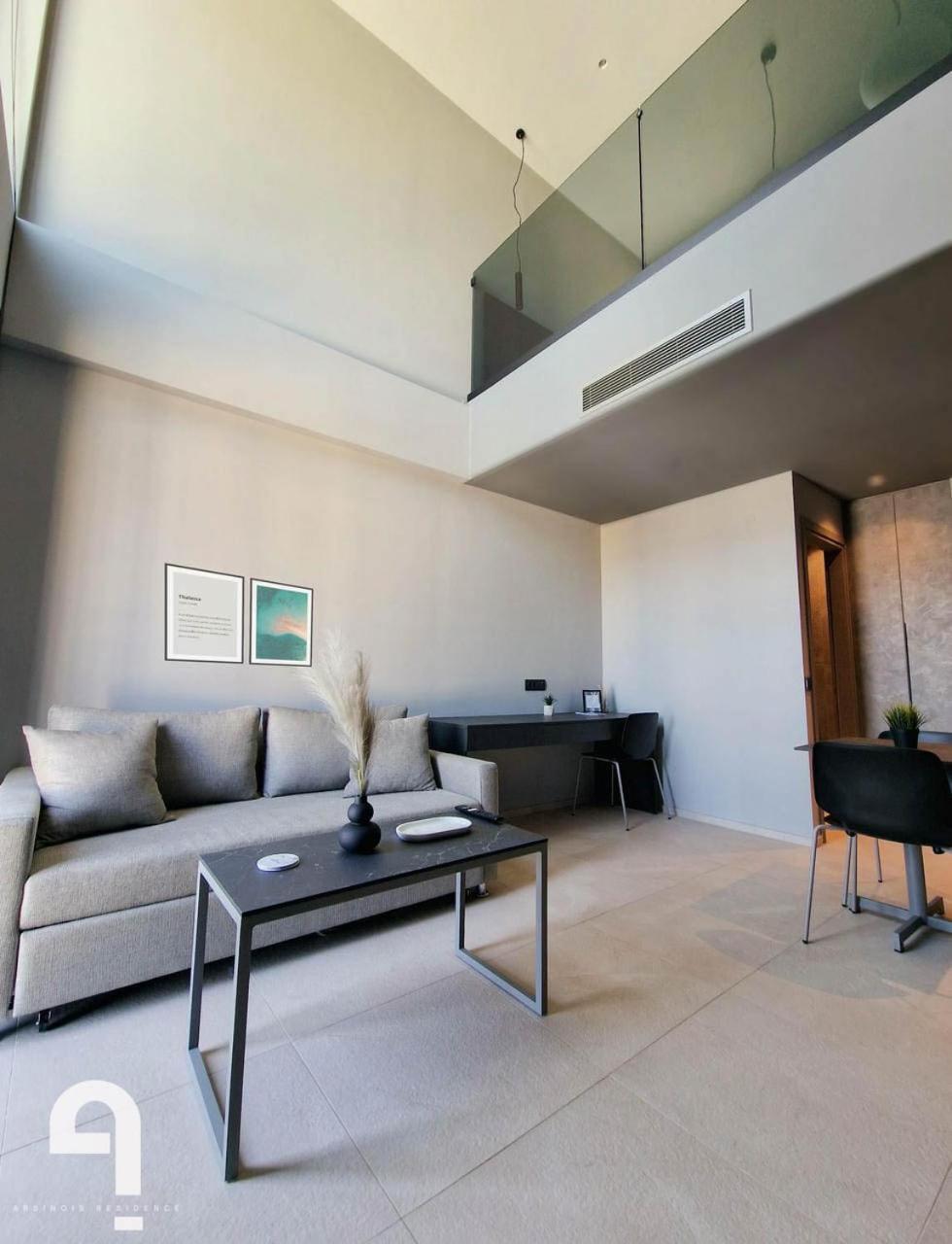 Arsinois Appartement