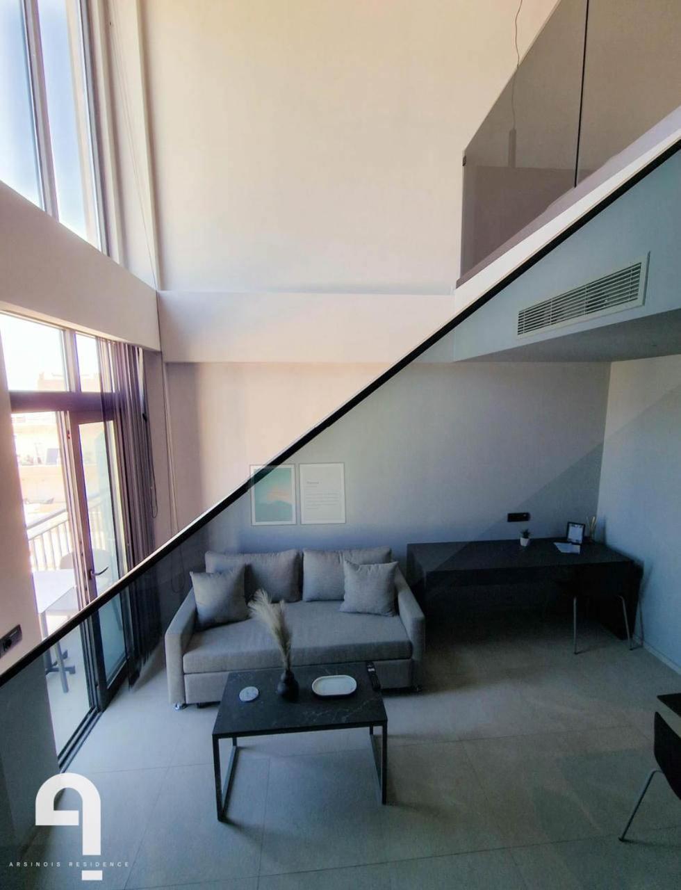 Arsinois Appartement *