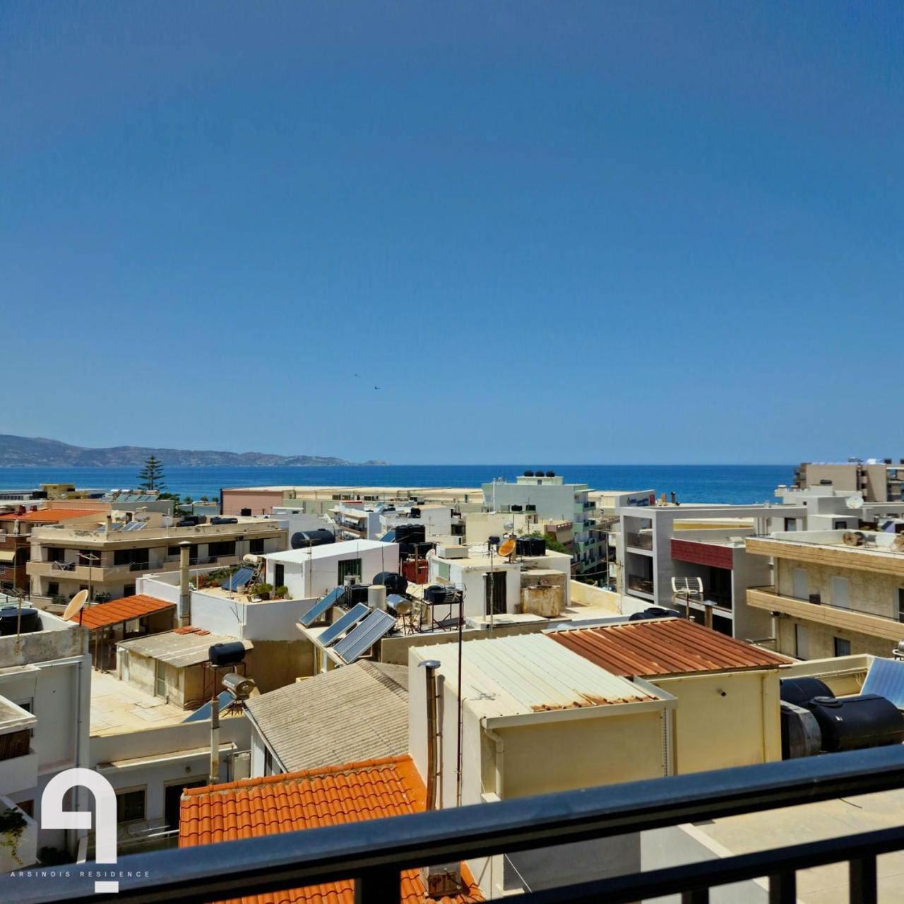Appartement Arsinois
