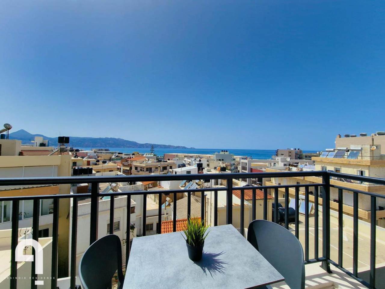 Arsinois Appartement