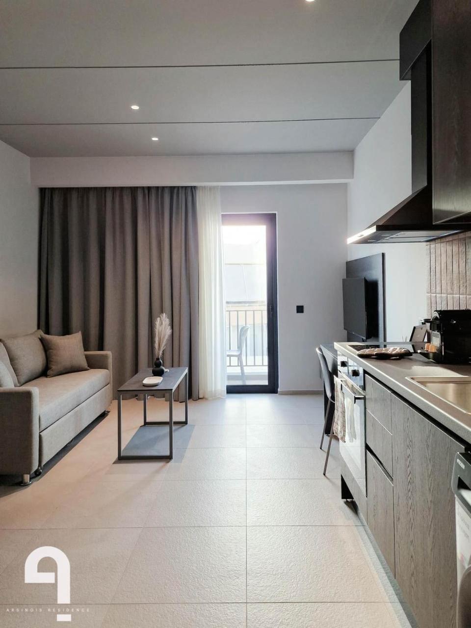 Arsinois Appartement Iraklion