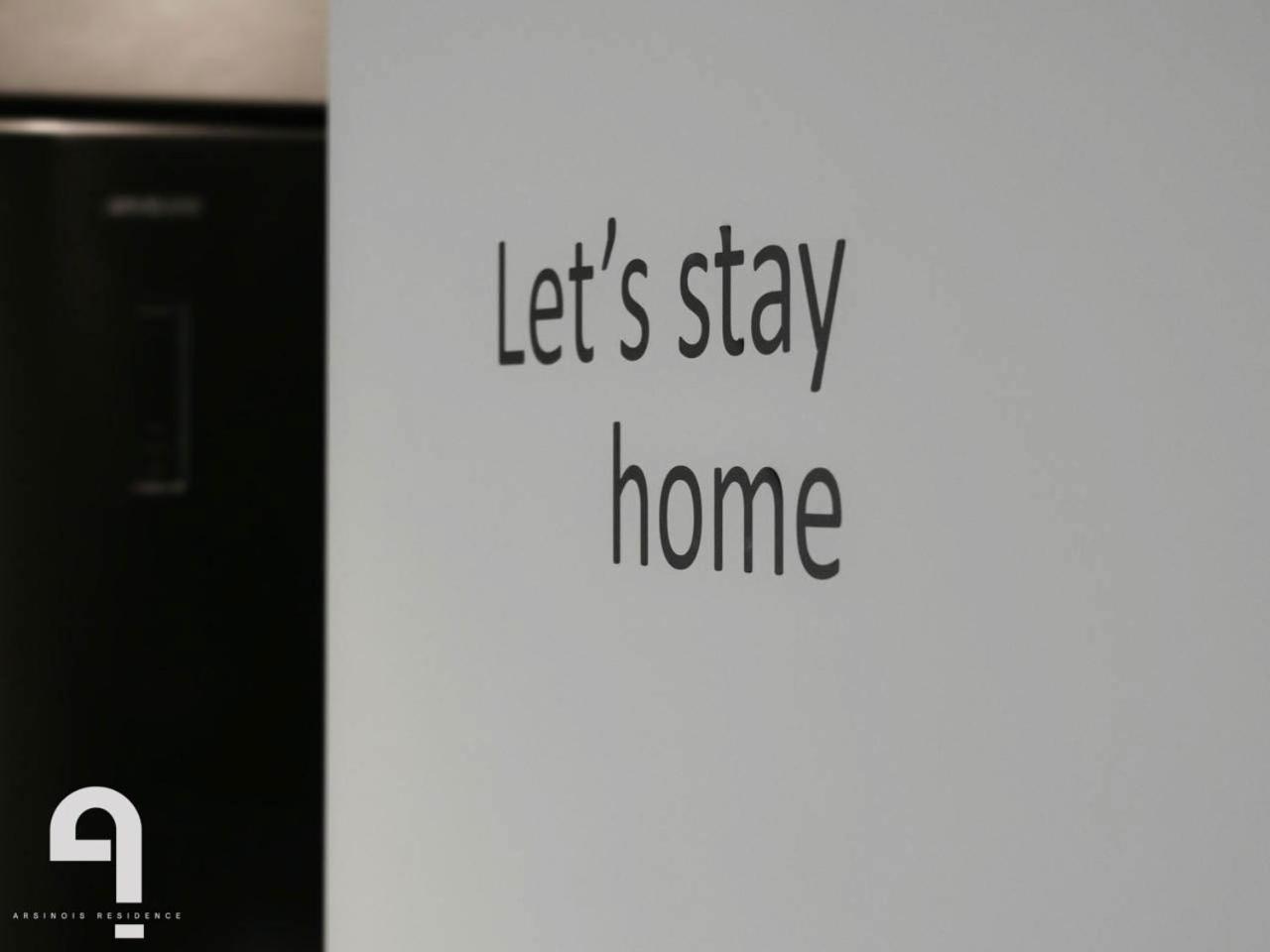 Arsinois Appartement