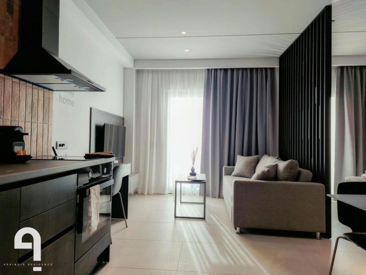 Arsinois Appartement