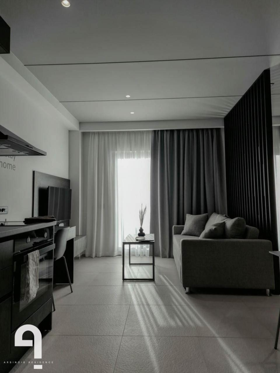 Arsinois Appartement