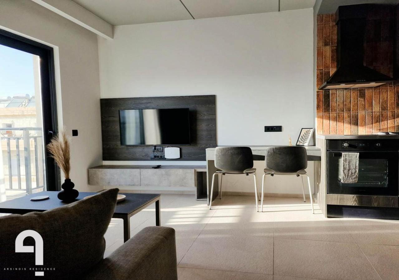 Arsinois Appartement