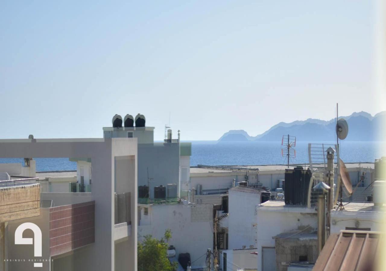 Appartement Arsinois Iraklion