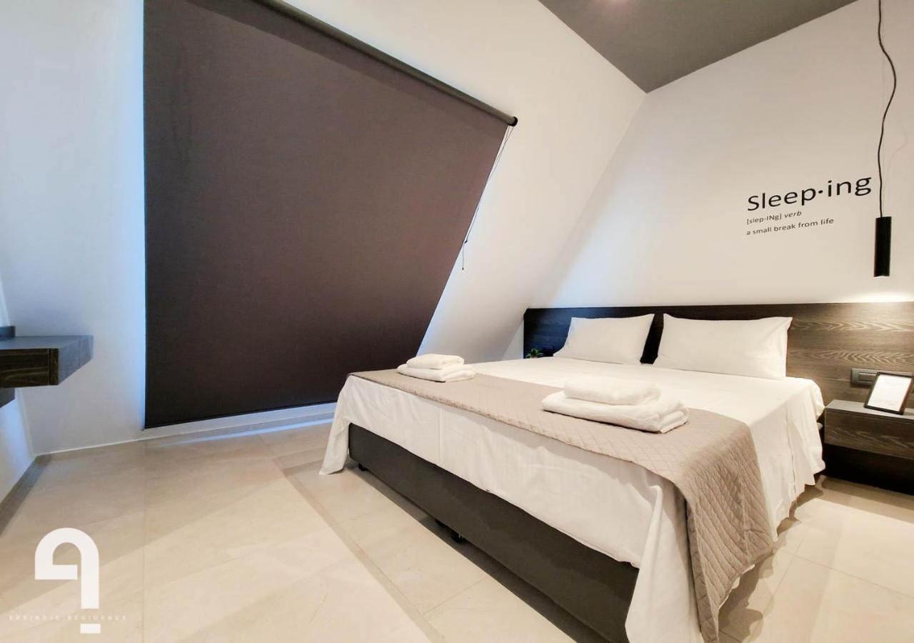 Arsinois Appartement